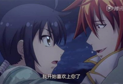 日本大尺度动漫,探索日本大尺度动漫的隐秘世界