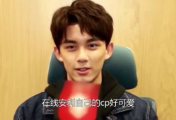 爆料吃瓜吴磊视频大全,揭秘明星幕后生活，吃瓜群众狂欢时刻