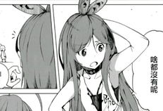 日本最污的动漫名字,盘点那些令人瞠目结舌的污名之作