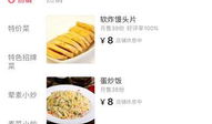 学校吃瓜爆料大全网站,揭秘学校吃瓜爆料大全网站背后的故事