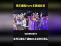 吃瓜爆料博主挣钱吗,他们是如何赚钱的？