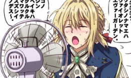 动漫理论,探索虚拟与现实交织的奇幻旅程