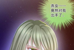 初夜动漫,探索青春的奇幻旅程