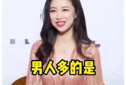 娱乐圈吃瓜爆料道歉了吗,道歉风波背后的真相揭晓