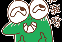 吃瓜爆料图片搞笑表情包下载,搞笑瞬间，笑出腹肌！