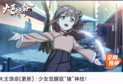 动漫 国产,国产动漫的辉煌历程与未来展望