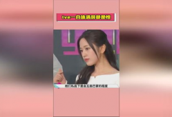 匿名娱乐圈吃瓜爆料视频,匿名吃瓜视频揭露明星幕后真相