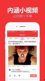 娱乐爆笑吃瓜小说推荐知乎,揭秘娱乐爆笑吃瓜小说的趣味世界