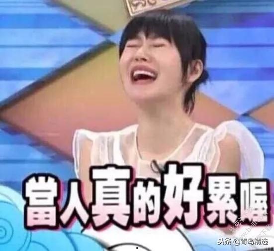 娱乐吃瓜酱黄飞若,娱乐吃瓜界的风云人物  第2张